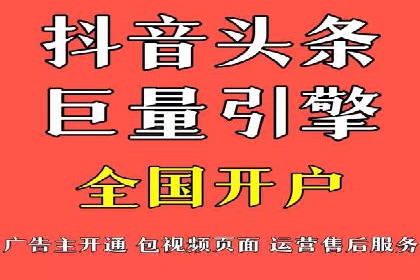 百度竞价托管：案例中的策略调整