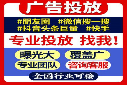 案例解析：SEM百度竞价效果提升之道