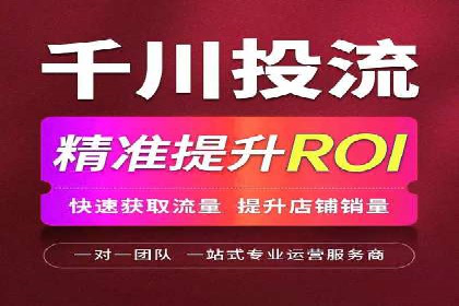 代理开户案例中的团队建设与培训